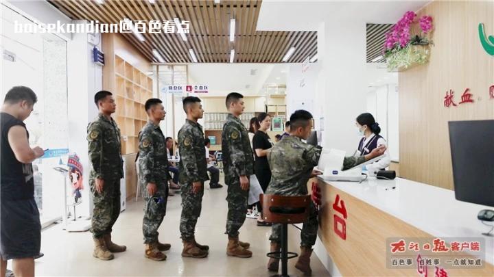 百色：武警官兵献完血后主动留下联系方式…… 官兵,武警,献血,支队,患者