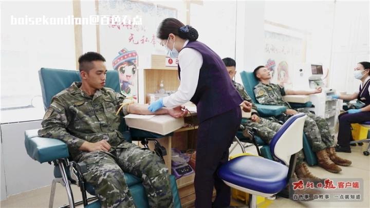 百色：武警官兵献完血后主动留下联系方式…… 官兵,武警,献血,支队,患者
