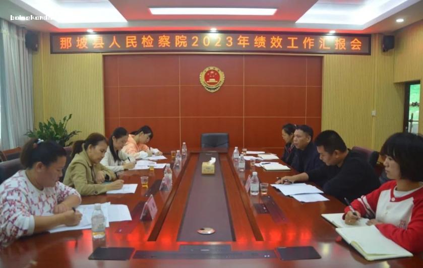 微信截图_20231113132705.jpg