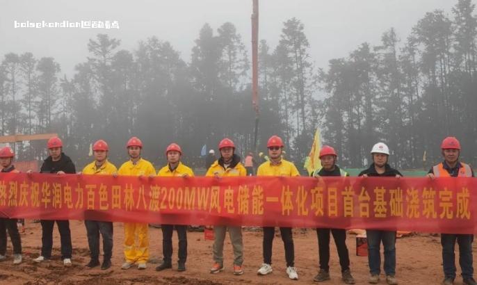 微信截图_20240118185712.jpg