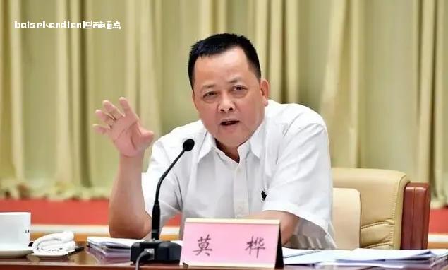 微信截图_20240126224005.jpg