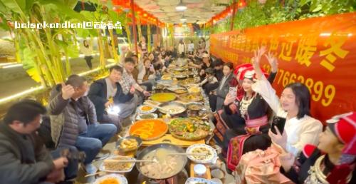 微信截图_20240129013340.jpg