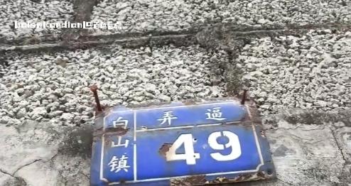 微信截图_20240205155813.jpg