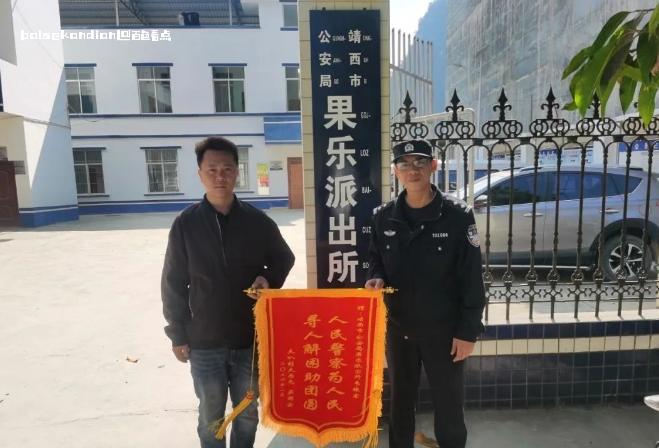 微信截图_20240220222206.jpg