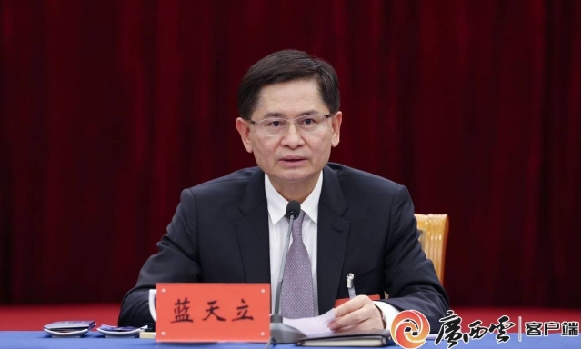 微信截图_20240306032103.jpg
