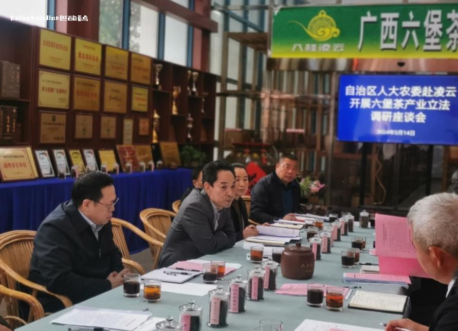 微信截图_20240314132828.jpg