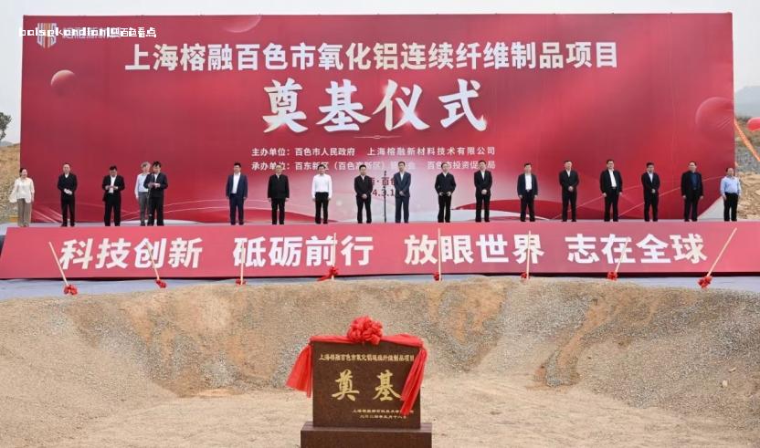 微信截图_20240318190737.jpg