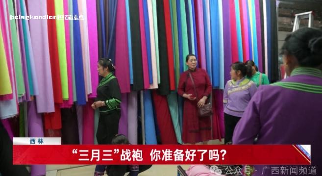 微信截图_20240321154448.jpg