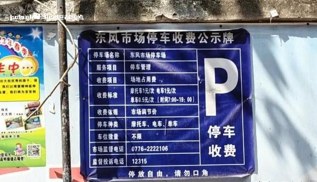 微信截图_20240330225205.jpg