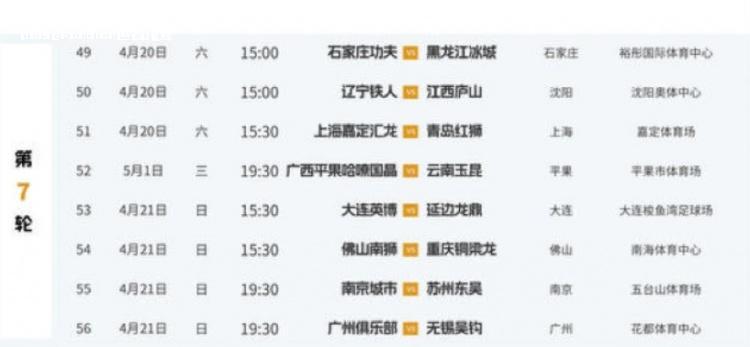 75f424be07199b44449ea720749b96c6~noop.image__iz=58558&from=article.jpg