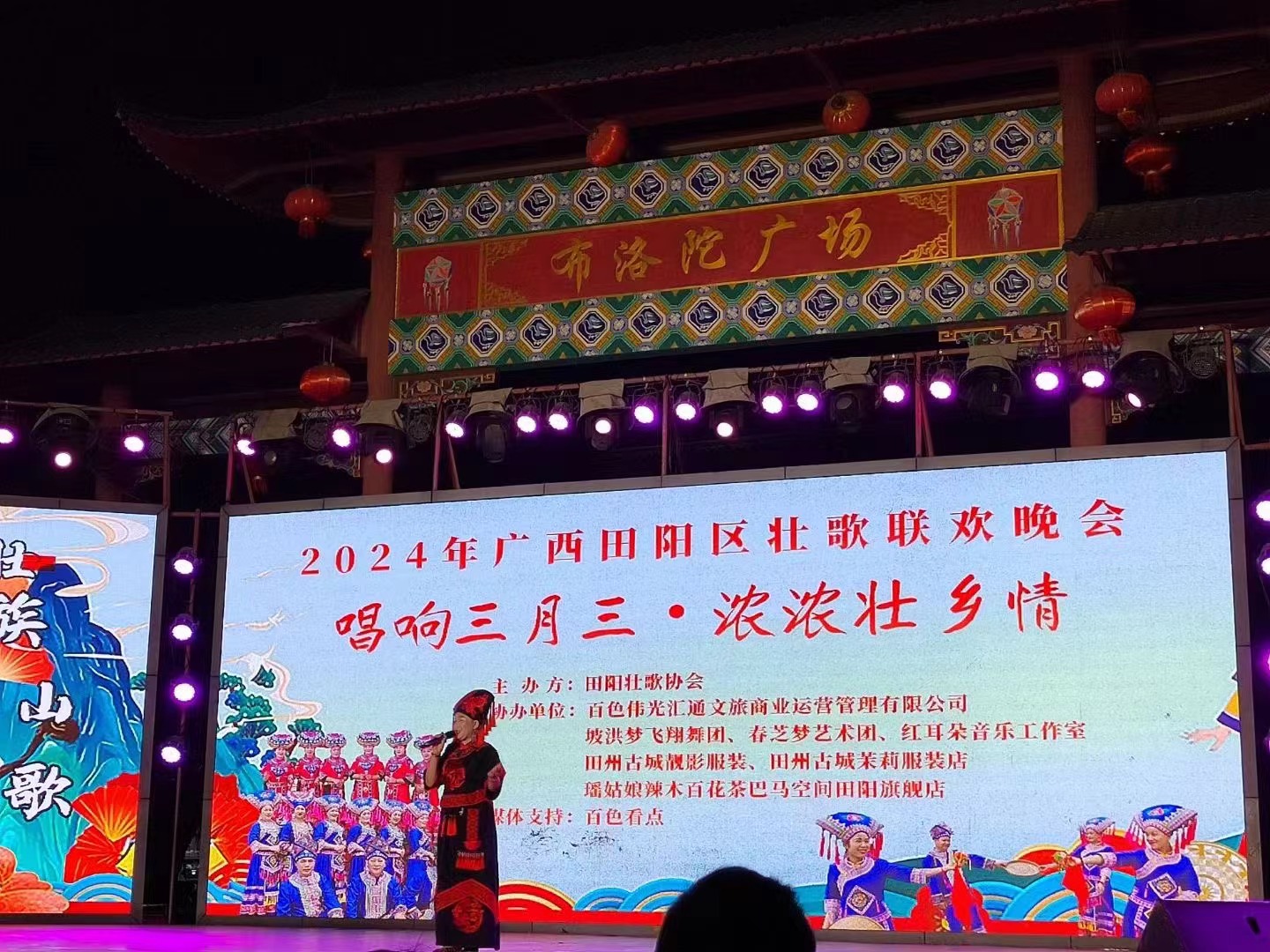 微信图片_20240415144644.jpg