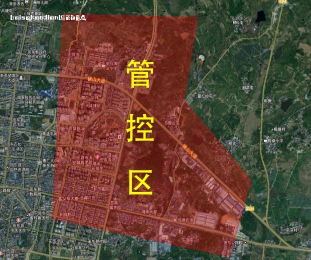 微信截图_20240423193612.jpg