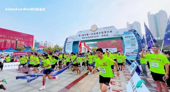 微信截图_20240427162530.jpg