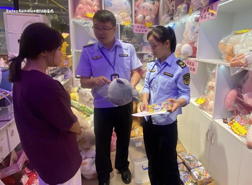 微信截图_20240511193018.jpg