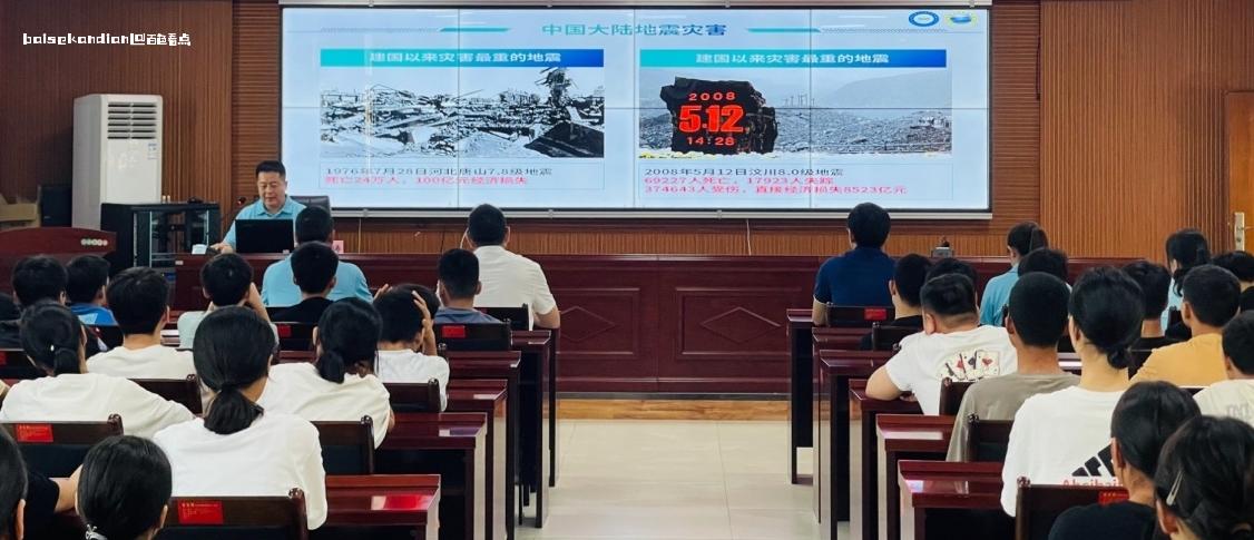 微信截图_20240512225341.jpg