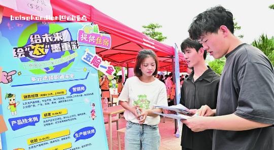 微信截图_20240513122840.jpg