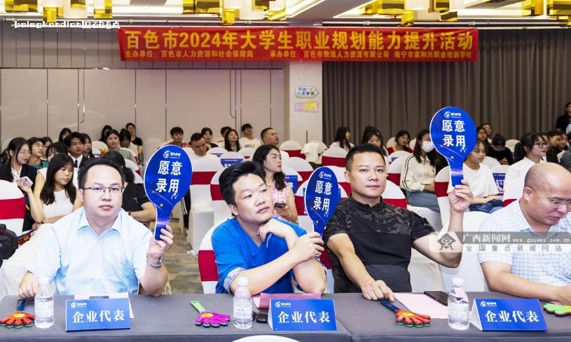 微信截图_20240618154301.jpg