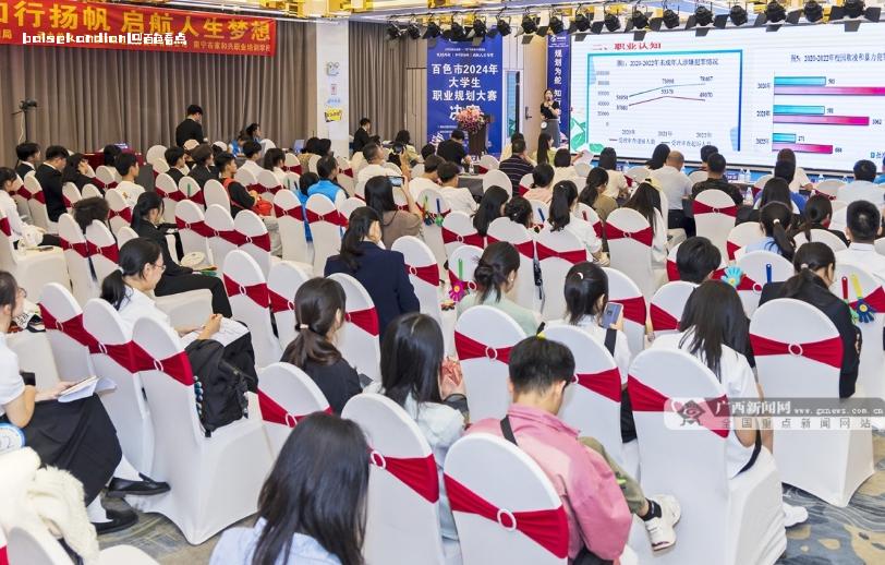 微信截图_20240618154235.jpg