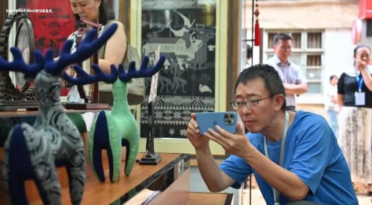 微信截图_20240704065703.jpg