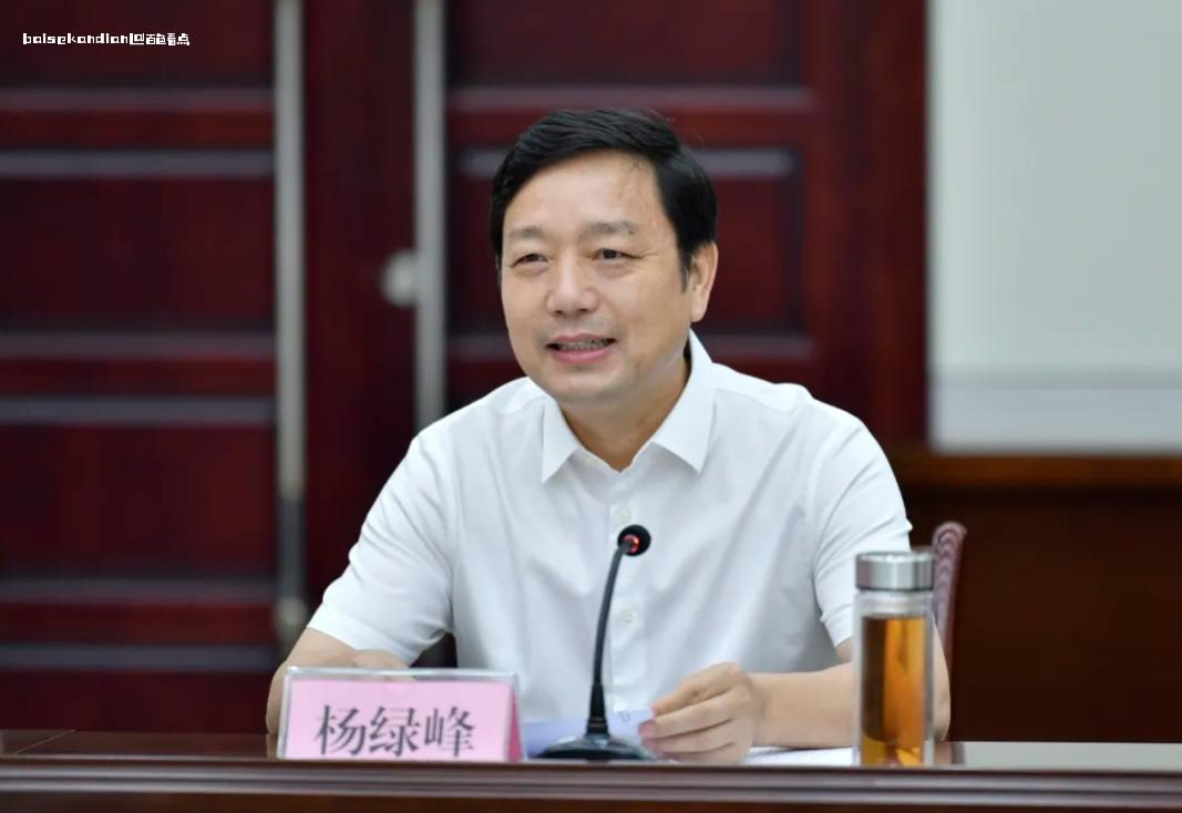微信截图_20240718162825.jpg