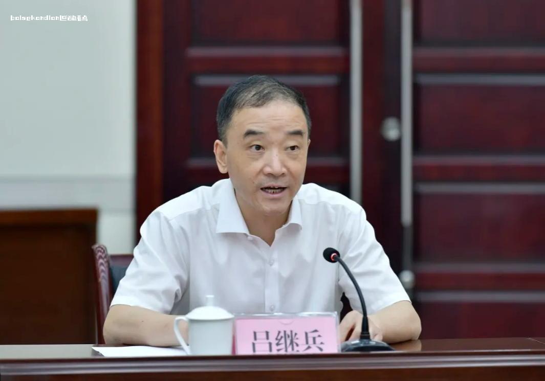 微信截图_20240718162837.jpg