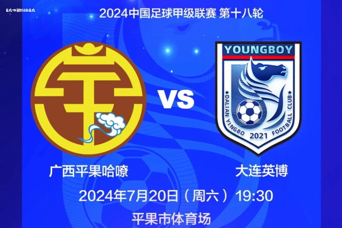 微信截图_20240719123834.jpg