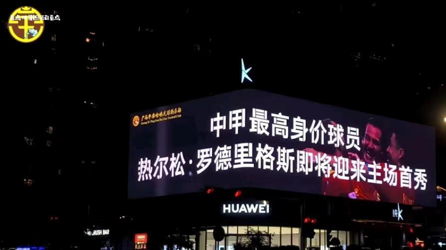 微信图片_20240719130357.jpg