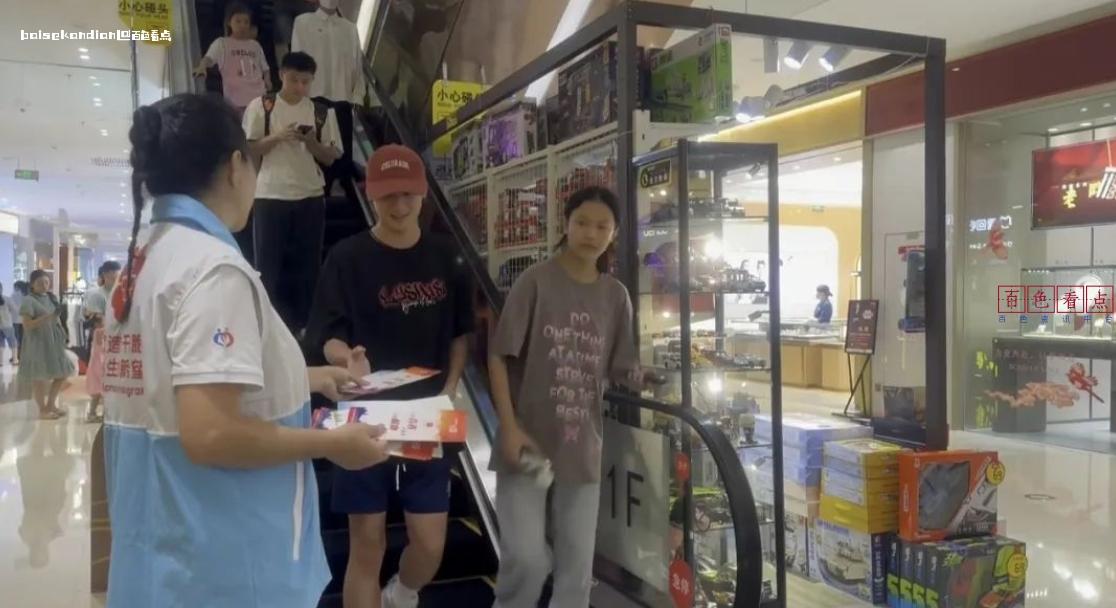 微信截图_20240724061725.jpg