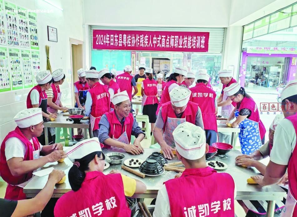 微信截图_20240726114247.jpg