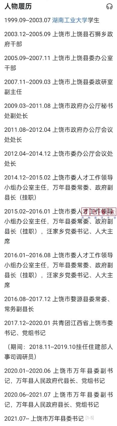 微信截图_20240727174407.jpg