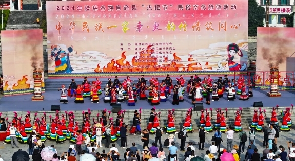 微信截图_20240728170809.jpg