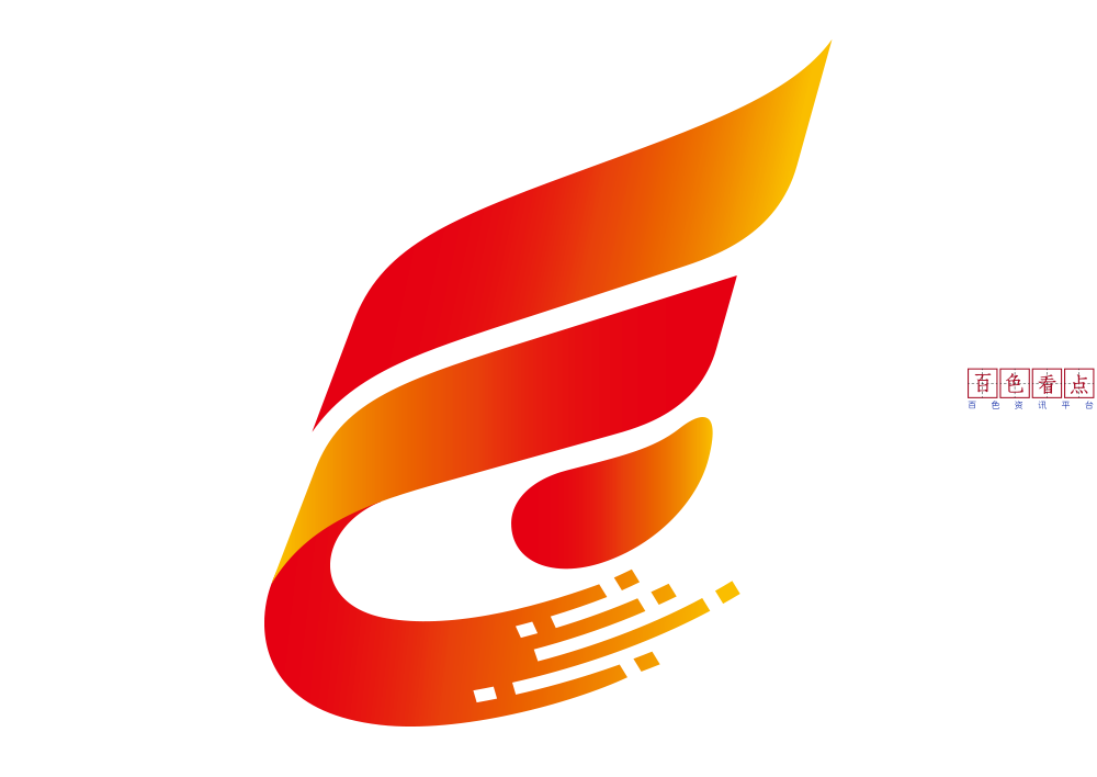 微信图片_20240802170655.png