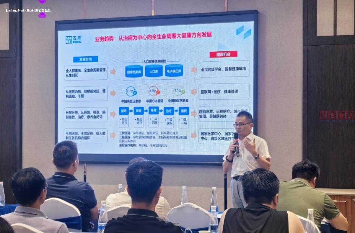 微信截图_20240806001736.jpg