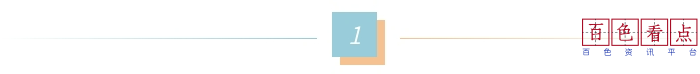 000011d2bee900c48a7ef9b7cf8e13ab50645c8383a7fcf45796f0b2c56110fae5043.jpg