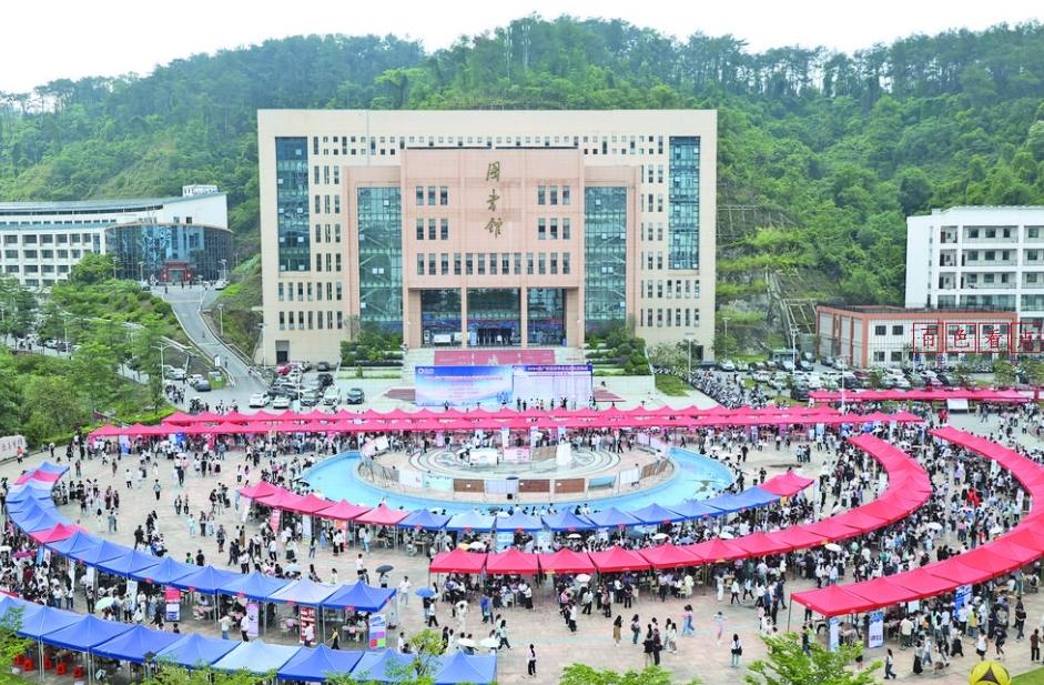微信截图_20240816105920.jpg