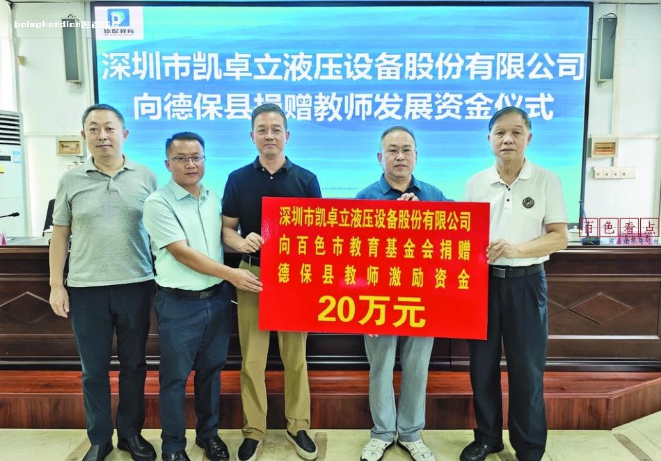 微信截图_20240908134226.jpg