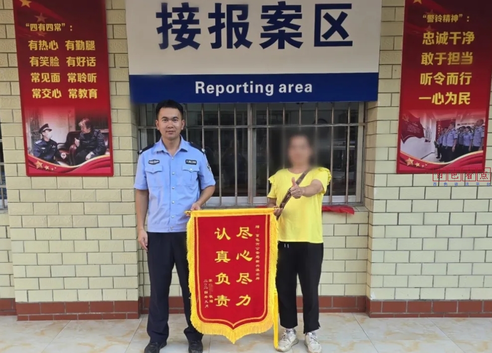 微信截图_20240924184248.jpg