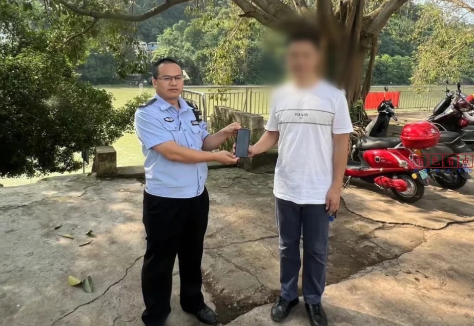 微信截图_20240924184311.jpg