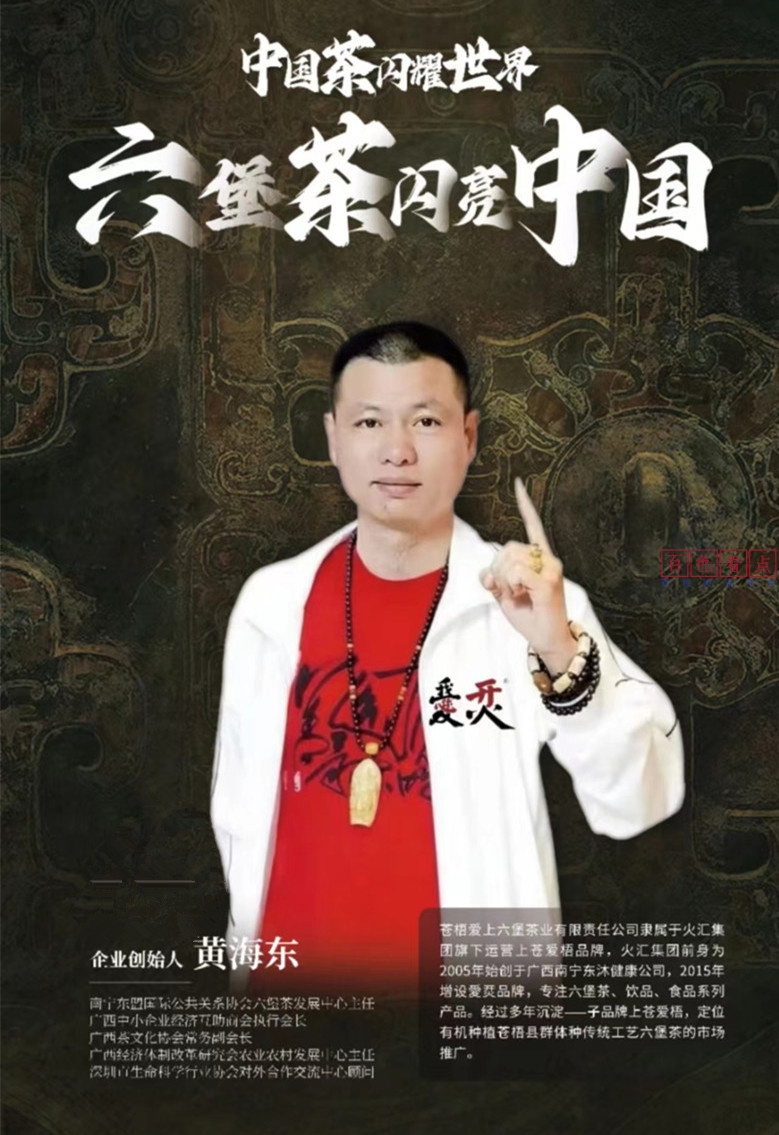微信图片_20241006182719_副本.jpg