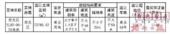 微信截图_20241115102058.jpg
