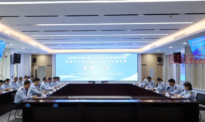 微信截图_20241115174648.jpg