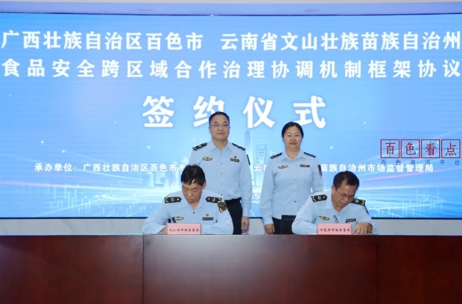 微信截图_20241115174712.jpg