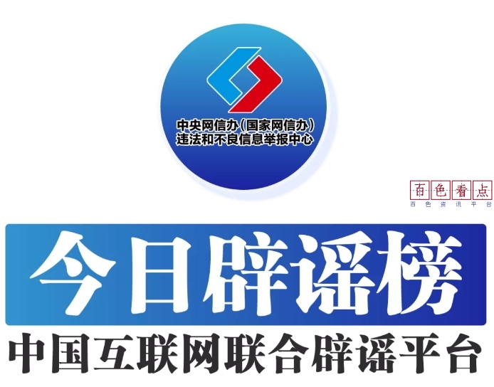 微信截图_20241129152050.jpg