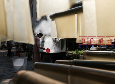 微信截图_20241202193010.jpg