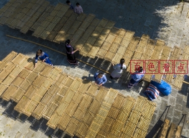 微信截图_20241202193045.jpg