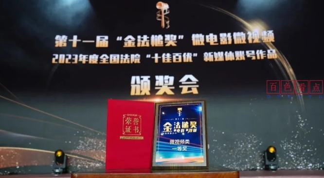 微信截图_20241209185138.jpg