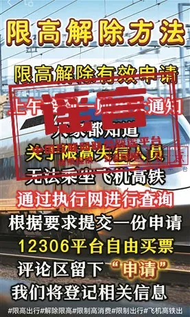 640 (2).webp