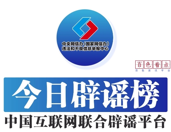 微信截图_20241213162518.jpg