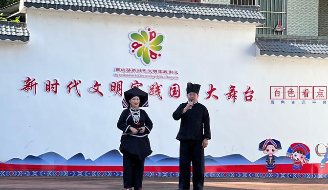 360截图20241216144802159.jpg