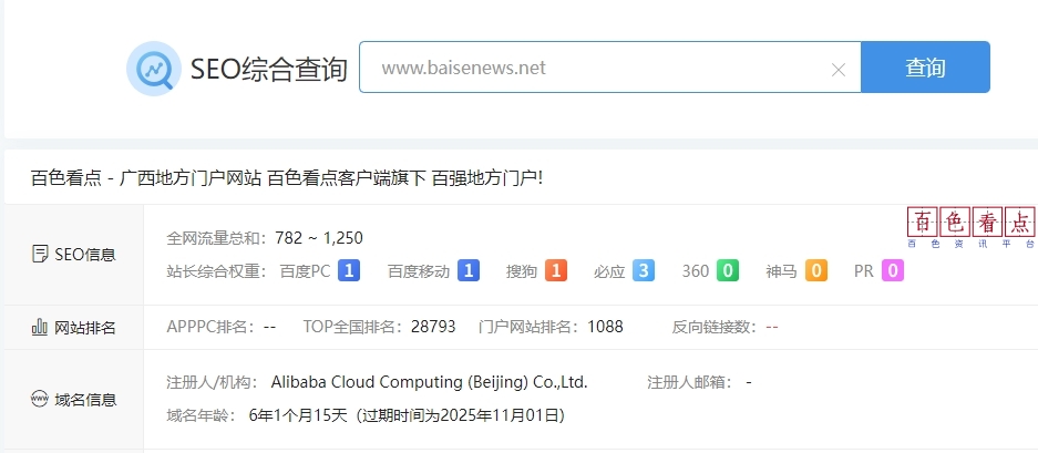 微信截图_20241216172746.jpg